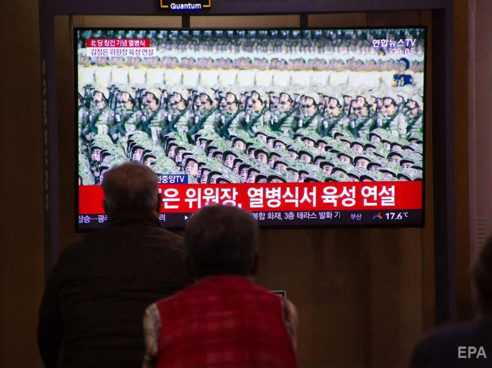 На военном параде в Северной Корее показали новые баллистические ракеты