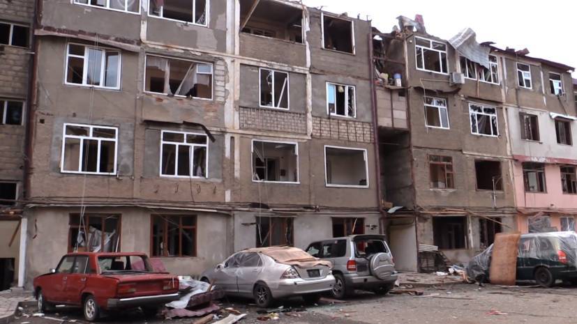 На пути к мирному урегулированию: в Нагорном Карабахе действует режим прекращения огня