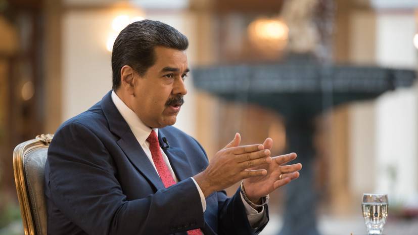 Мадуро заявил о подготовке боевиков властями Колумбии для саботажа