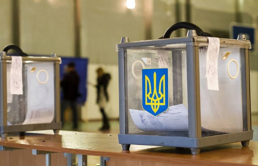 В ЦИК заявили, что выборы в районные советы состоятся в том числе на Донбассе