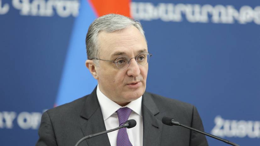 В Ереване сообщили детали визита главы МИД Армении в Москву