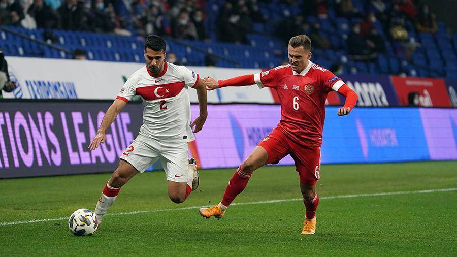 Сборная России вничью сыграла с Турцией в матче Лиги наций