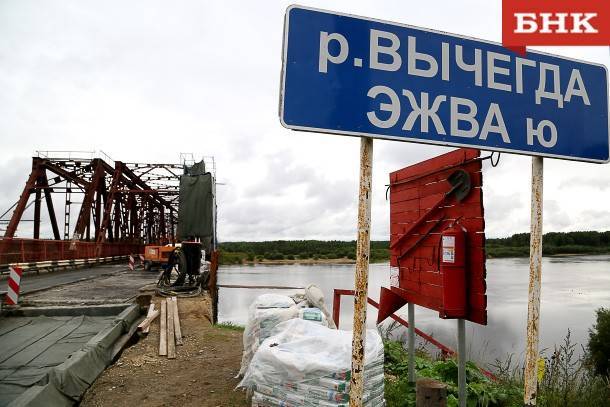 Владимир Уйба рассказал, когда откроется двухполосное движение по мосту через Вычегду в районе Малой Слуды