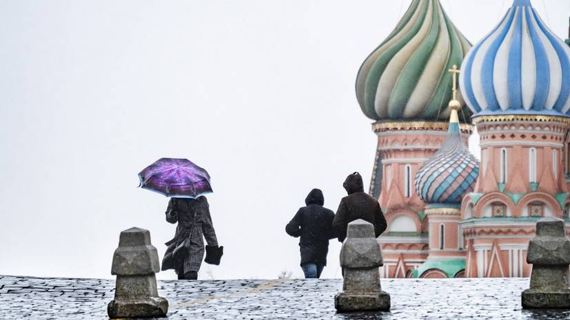 Синоптики прогнозируют мокрый снег в Москве в конце недели