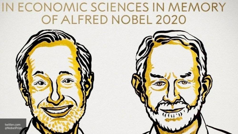Нобелевскую премию по экономике получили Милгром и Уилсон