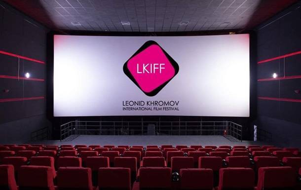 Украинская короткометражка стала лучшей на кинофестивале LKIFF