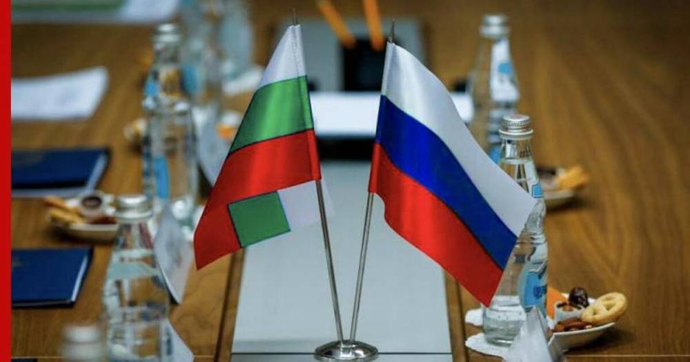 Россия высылает дипломатов Болгарии