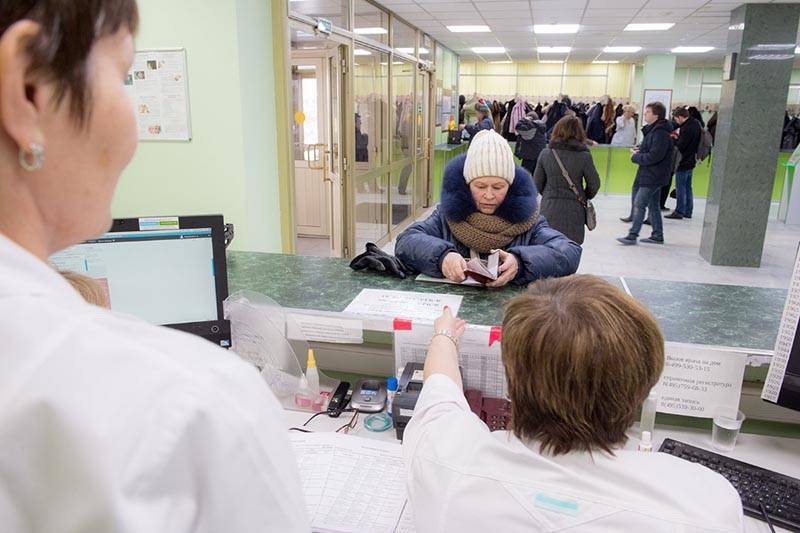 В России создают федеральный регистр льготников