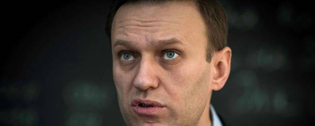 Главы МИД ЕС одобрили идею санкций из-за инцидента с Навальным