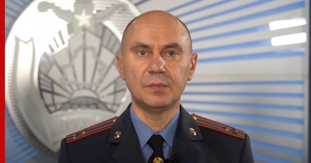 МВД Белоруссии пригрозило применить боевое оружие против протестующих