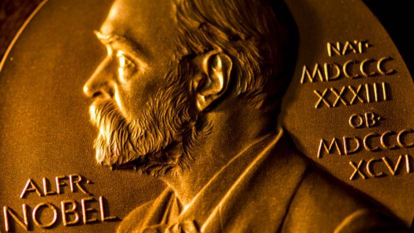 Эксперт оценил присуждение премии памяти Альфреда Нобеля по экономике