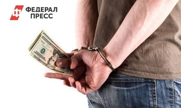 Подрядчика «Мираторга» поймали на взятке в 7 миллионов рублей