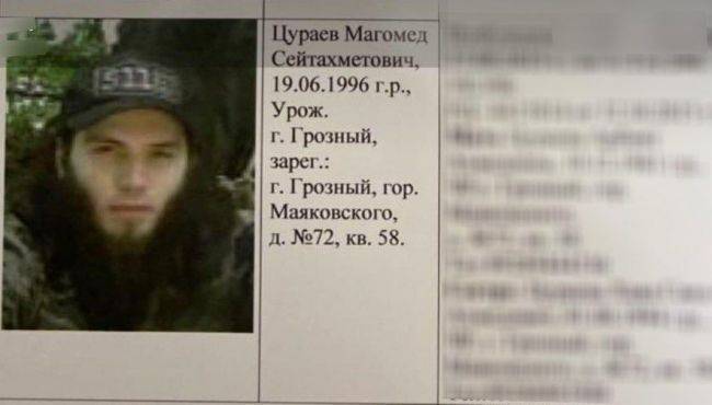«Псы ада» — Кадыров назвал имена боевиков, уничтоженных в Чечне