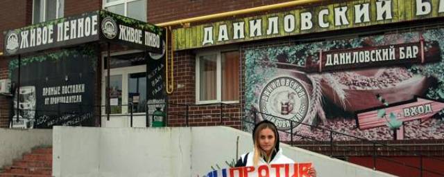 Новосибирские депутаты поддержали запрет на продажу пива в жилых домах