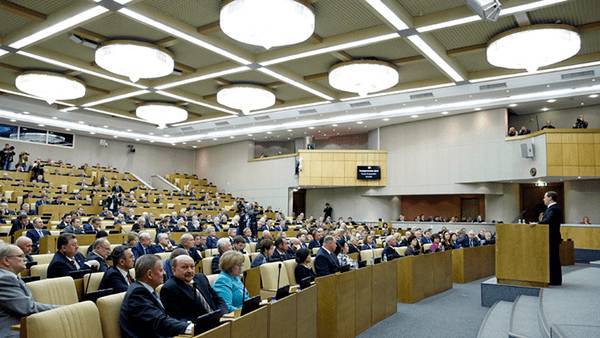 В Госдуме одобрили проект о новом порядке формирования в России кабмина