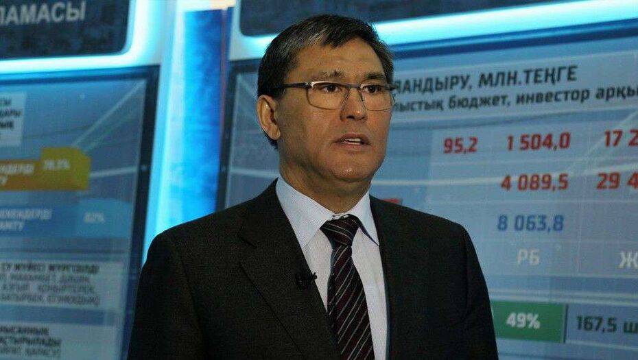 Мереке Пшембаев назначен вице-министром по чрезвычайным ситуациям