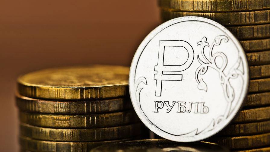 Центробанк России задумался о создании цифрового рубля