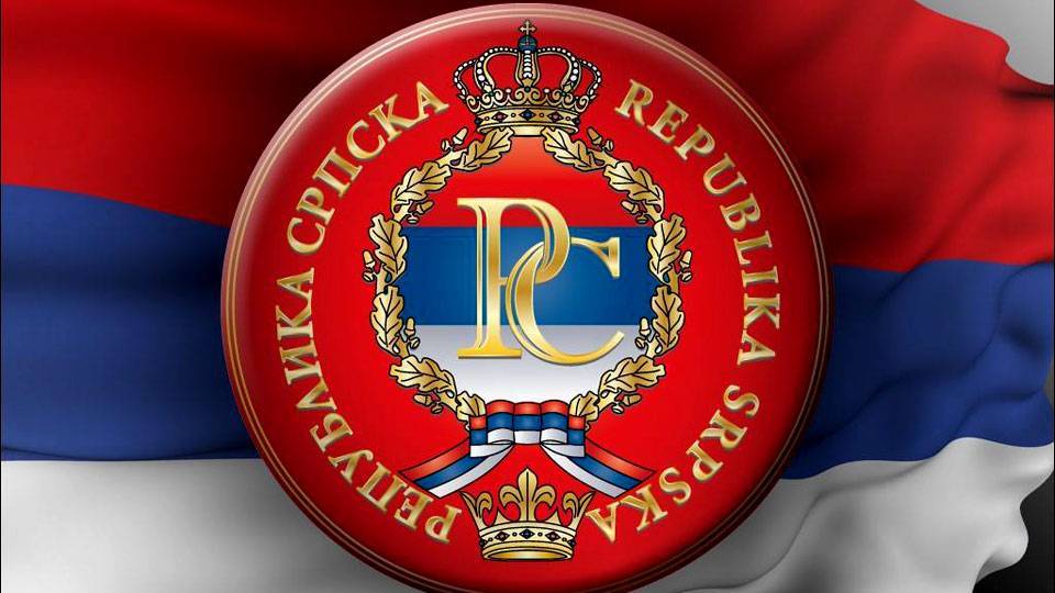 Монархисты Сербии призвали «стереть» границу с Республикой Сербской