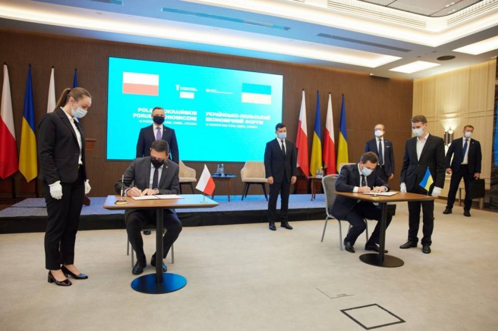 Украина и Польша подписали Меморандум о намерениях между АМПУ и портом Гданьск