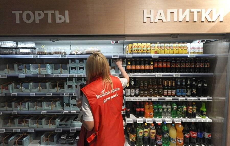 Путин поручил провести эксперимент по маркировке воды, пива и слабоалкогольных напитков
