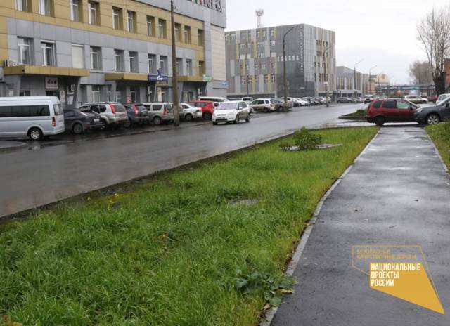В Кемерове завершён ремонт транспортной цепочки из трёх улиц