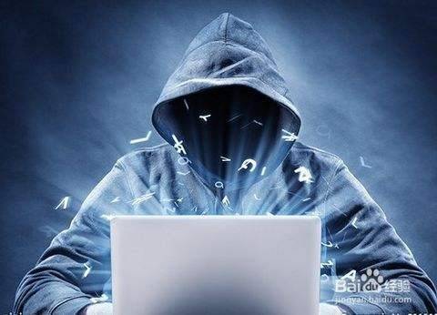 В хакерской атаке на правительство Норвегии заподозрили Россию