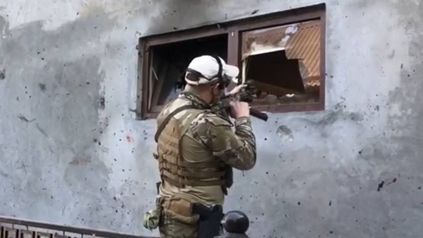«С места боестолкновения изъяты оружие, средства связи, боеприпасы»: в Грозном нейтрализовали четырёх боевиков