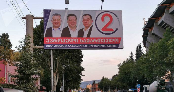 Грузия по-новому: основные обещания бывших сторонников Саакашвили