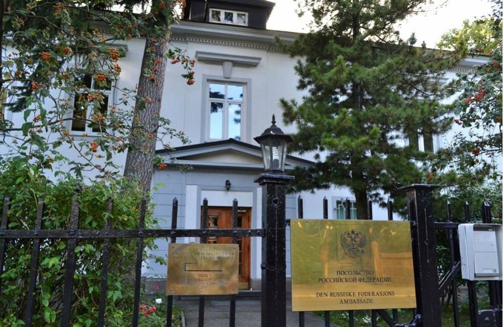 Посольство России в Норвегии ответило на обвинения Осло