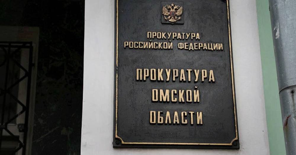 Отказ омских властей дать квартиру вдове ветерана дошел до прокуроров