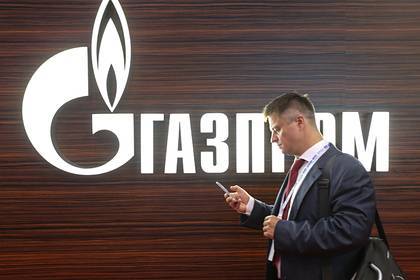 «Газпром» разместил вечные евробонды на 1,4 миллиарда долларов и миллиард евро