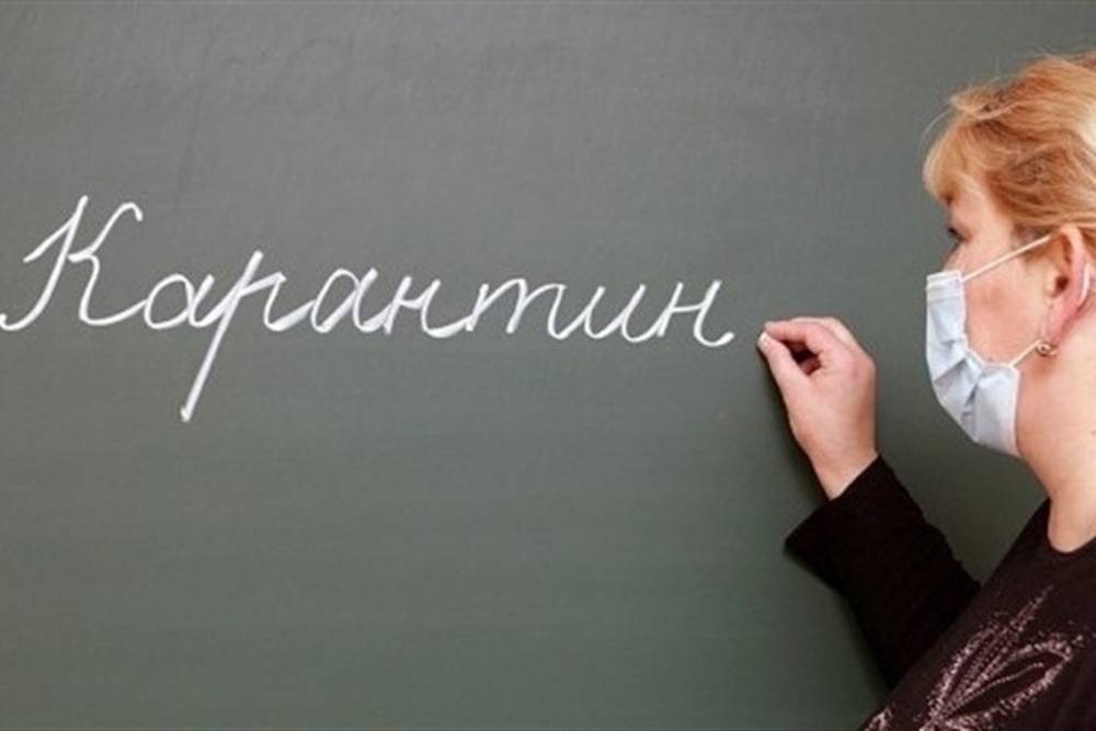Эпидемические новости: в Чухломском районе Костромской области на карантин закрылись сразу две школы