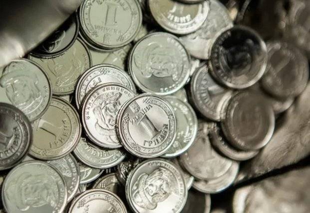 В Украине появилась новая 5-гривневая монета (фото)