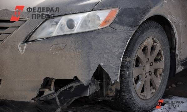 В Магнитогорске автомошенники обманули страховые компании на 8 млн рублей