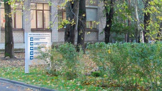 В Петербурге к 2024 году построят новый корпус центра онкологии им. Петрова