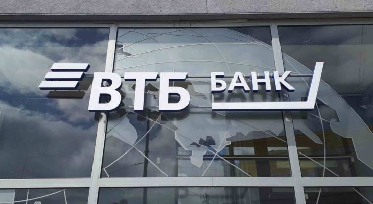 ВТБ: «Предприниматели в период пандемии получили поддержку более чем на 500 млрд рублей»