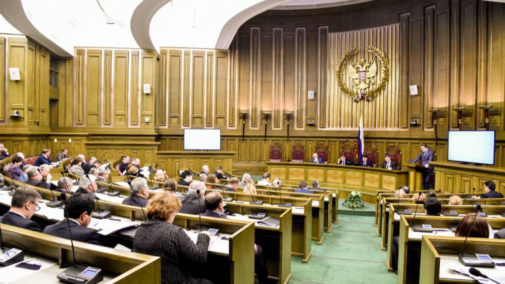 Верховный суд РФ предложил расширить понятие «уголовный проступок»