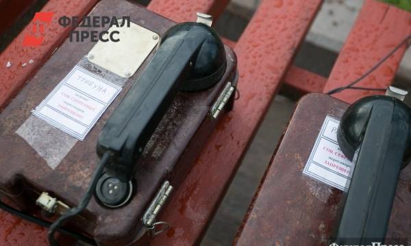 В Волгограде назвали условия вызова скорой