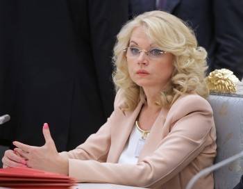 Вице-премьер Голикова считает, что ограничения из-за ковида в России вводить не нужно