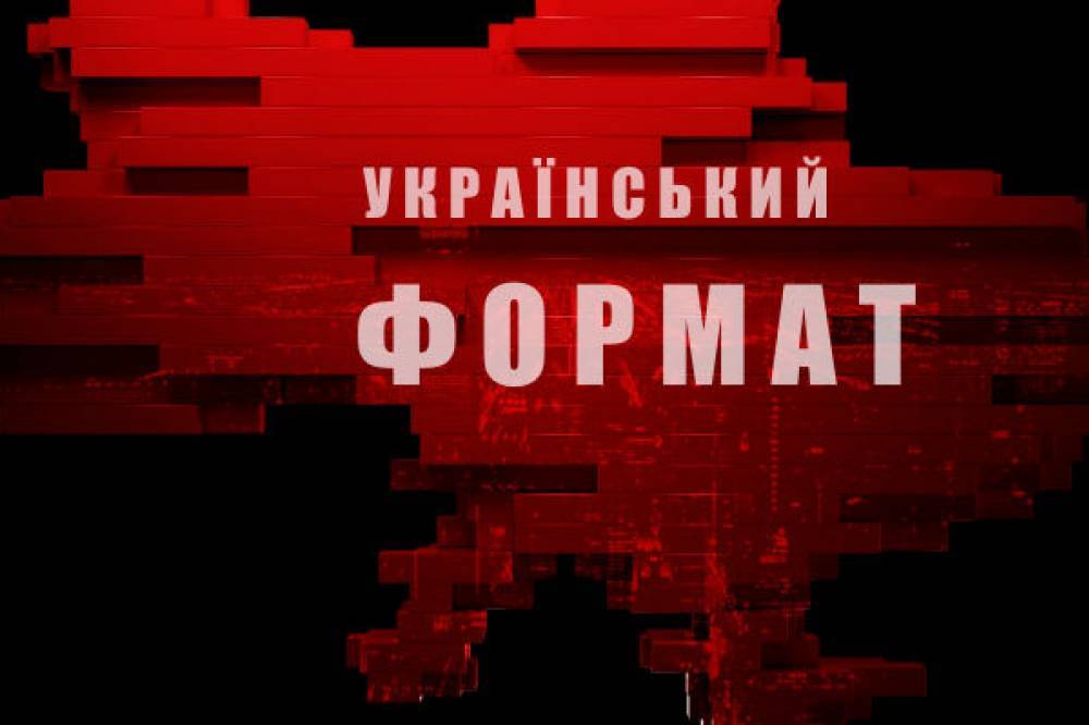 "Украинский формат" на NEWSONE: текстовая трансляция большого политического ток-шоу (14.10)