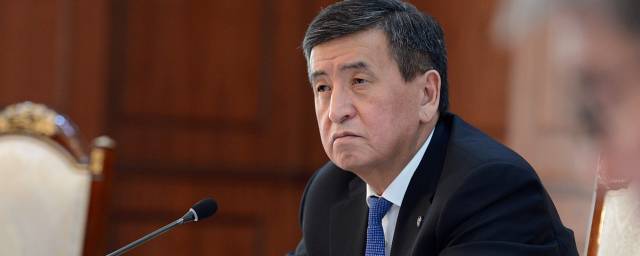 Глава Киргизии не покинет свой пост до новых выборов в парламент