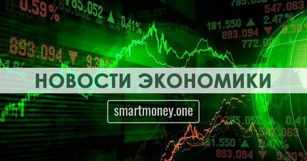 Российский рынок акций толкают вверх корпоративные истории