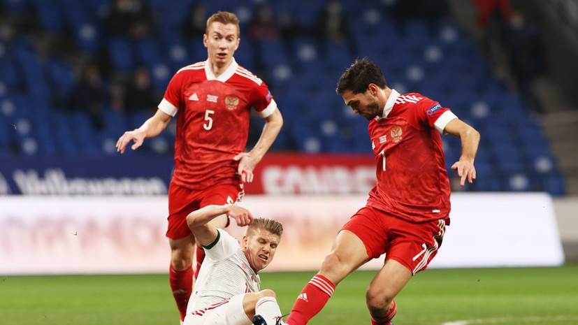 Семёнов заявил, что сборной России долго втягивалась в игру в матче с Венгрией