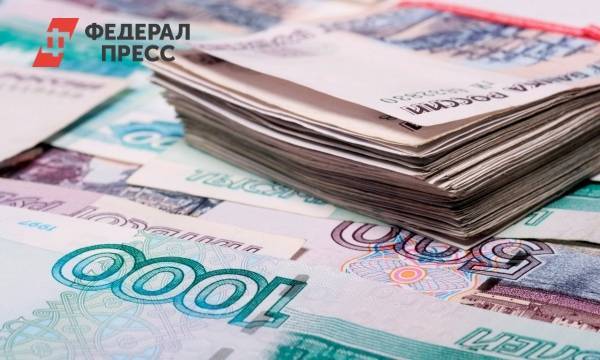 В России повышенные выплаты по безработице могут продлить на 2021 год