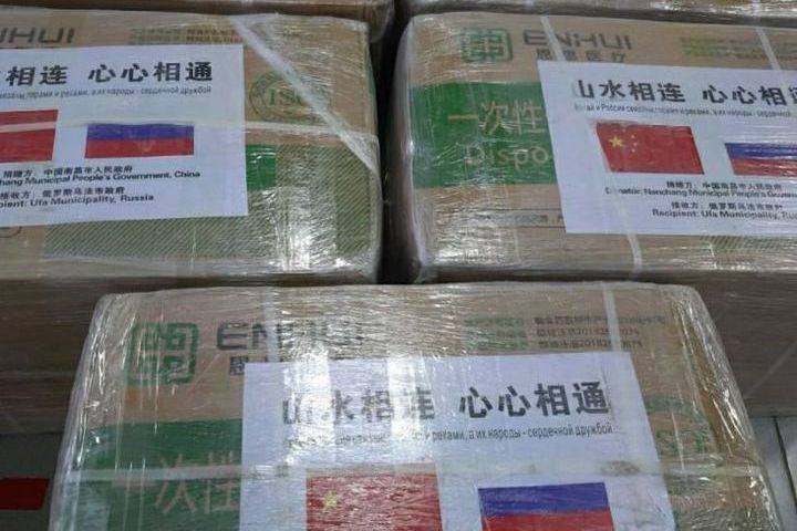 Китайский город Наньчан направил в Уфу 20 тысяч медицинских масок