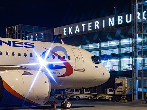 В Екатеринбурге пропал пилот авиакомпании «Якутия»