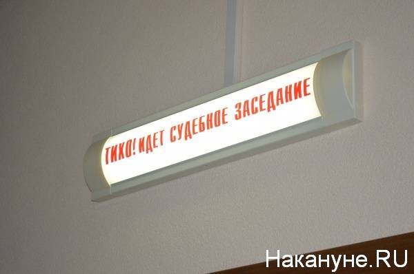 Осужденный за нападение на экс-главу киргизской диаспоры в Екатеринбурге обжаловал приговор