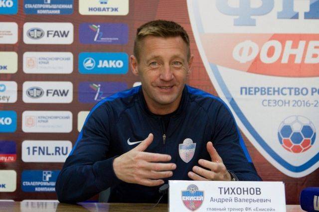 Андрей Тихонов может занять пост главного тренера «Астаны»