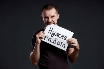 Лукавые цифры: истинная безработица в России достигает 25 процентов