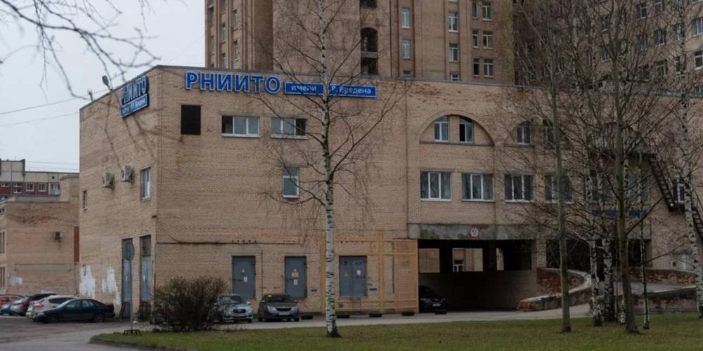 Петербургский НИИ объявил о покупке 42 человеческих рук, ног и торсов на 13 млн
